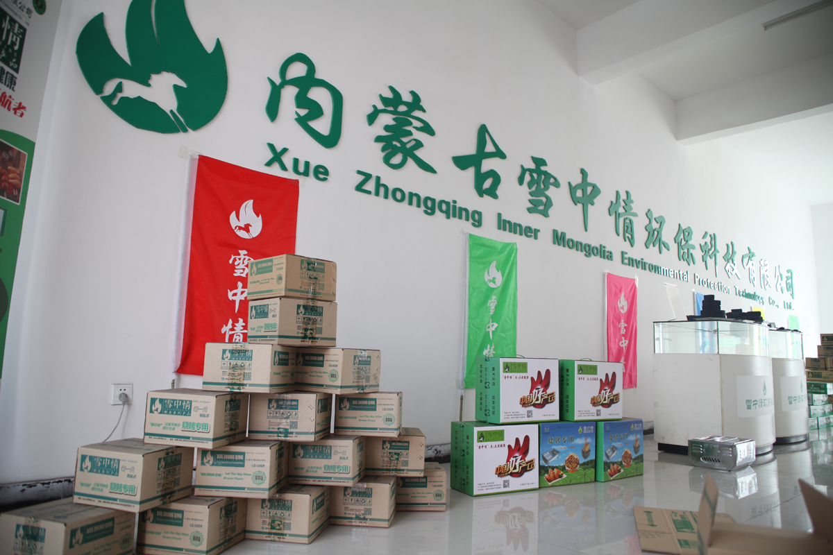 http://m.ksaoyuan.com/data/images/case/20180831151231_102.JPG