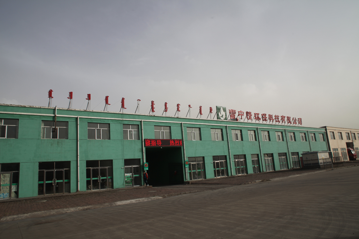 http://m.ksaoyuan.com/data/images/case/20180831151235_986.JPG