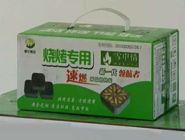 http://m.ksaoyuan.com/data/images/case/20180831153347_922.jpg